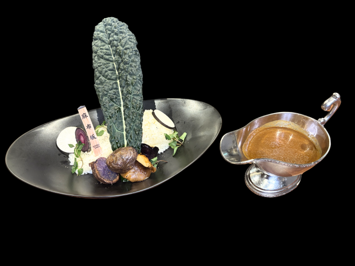 大黒坂カレーの写真