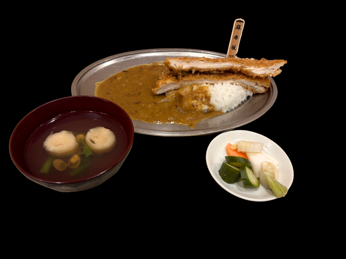 永坂カレーの写真