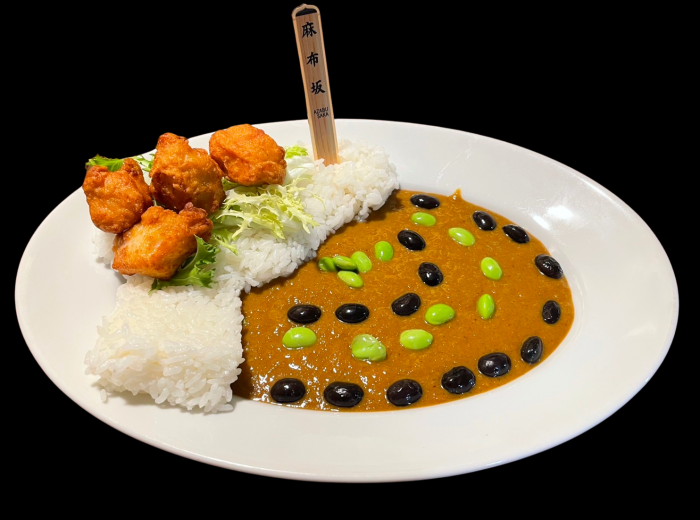 鉄砲坂カレーの写真