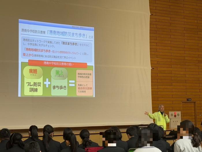 事前学習