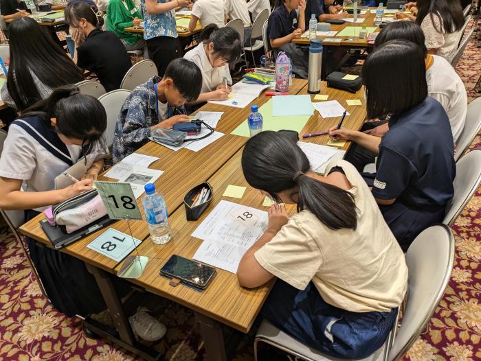 令和6年青少年平和の集い