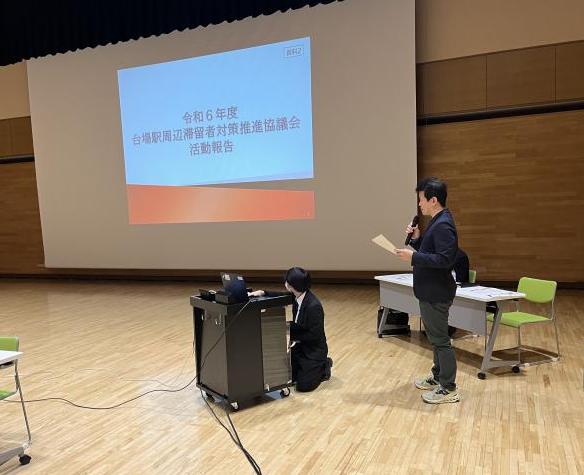 台場駅滞留者副座長