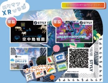 20250326gazou04.jpg