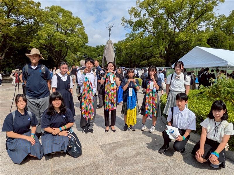 hiroshima
