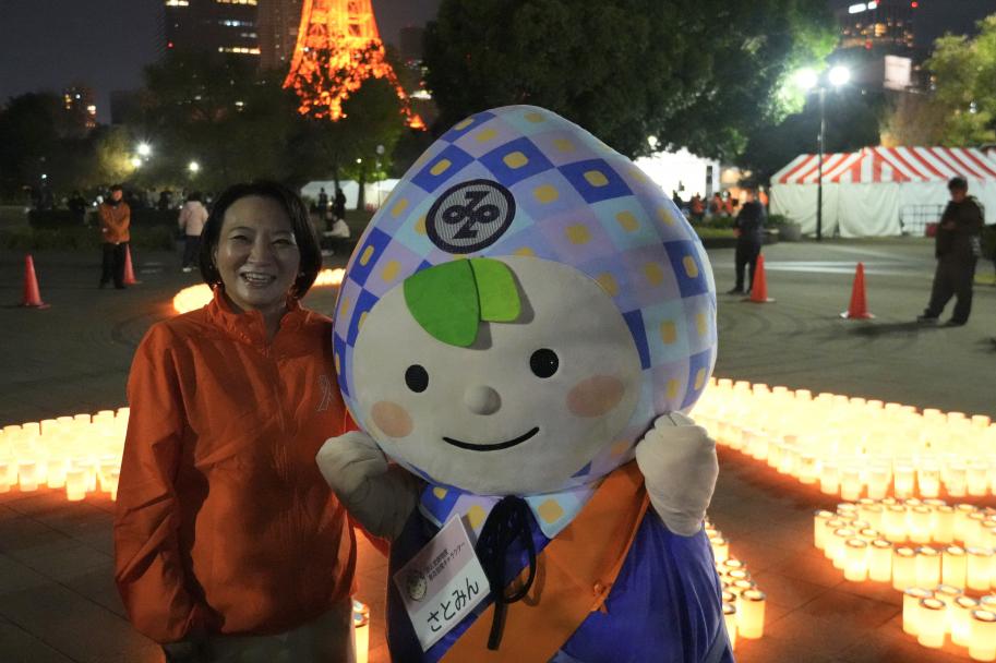 オレンジリボン