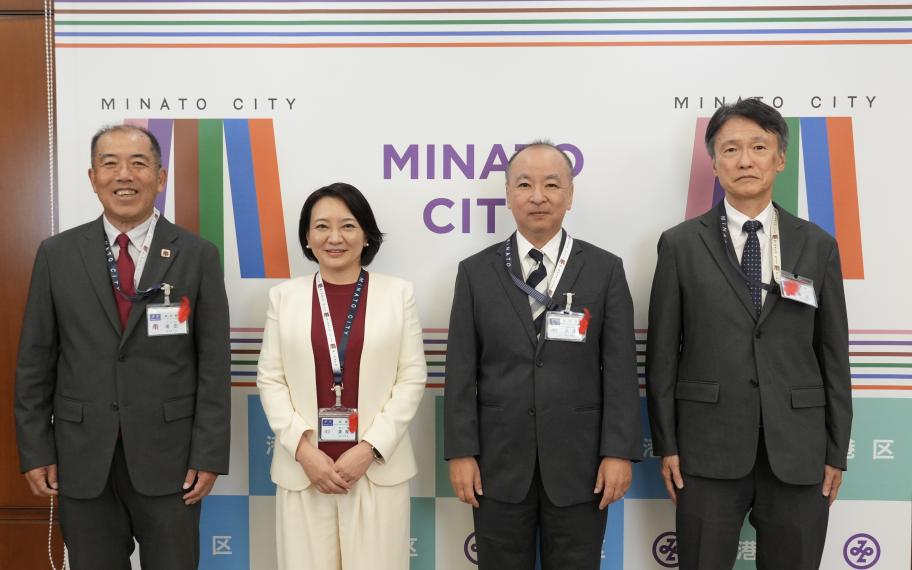 4特別職