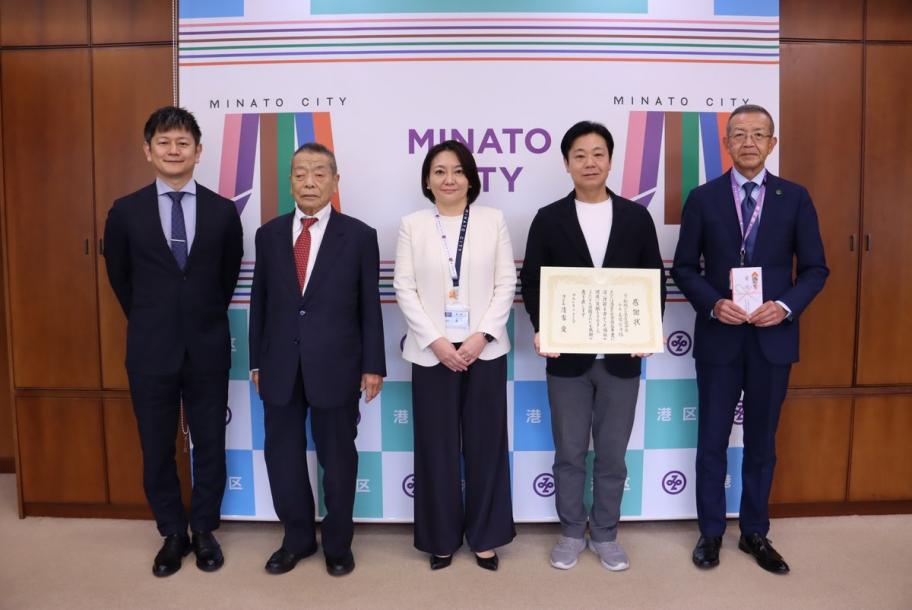 ニュー新橋ビル