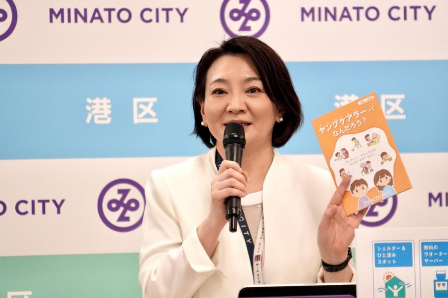 0428記者発表