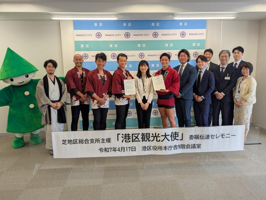 出席した皆さんで記念撮影しました