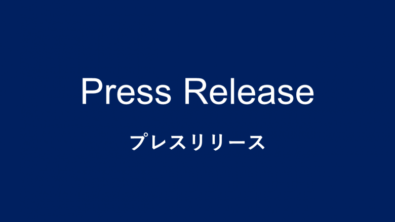 Press Release