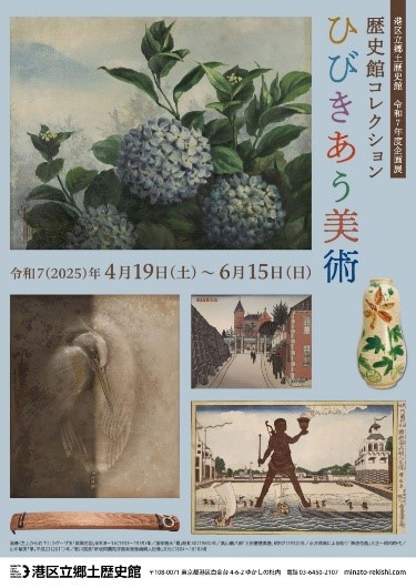 20240421gazou01.jpg