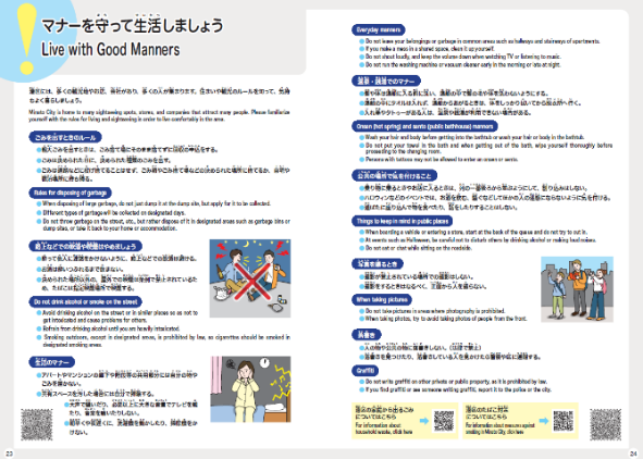 20250422gazou03.png