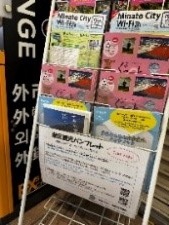 20250422gazou05.jpg