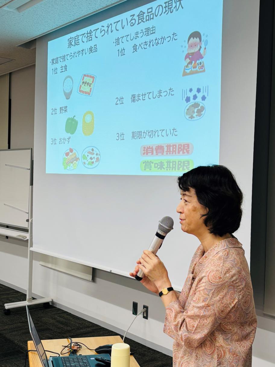 20251004座学紀講師