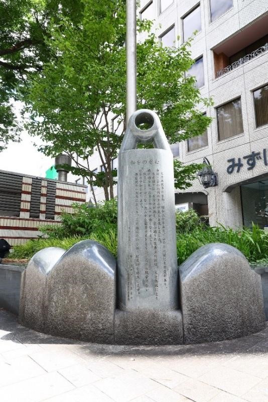 20250520gazou01.jpg
