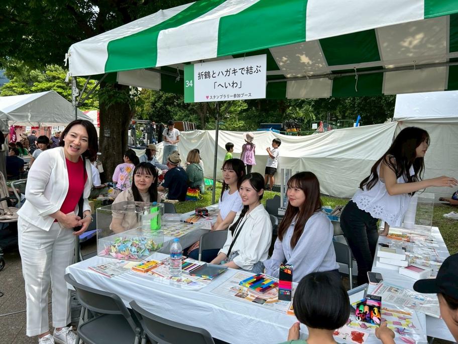 実行委員会と区長