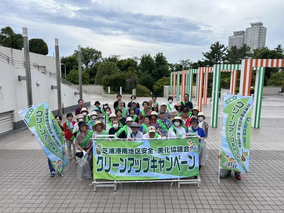 上台場
