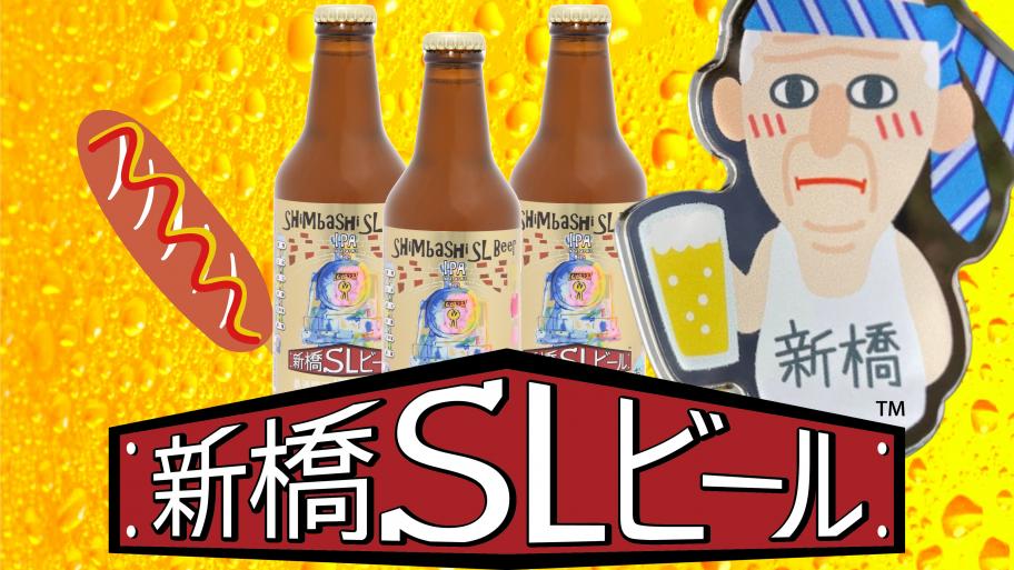 エンタ2