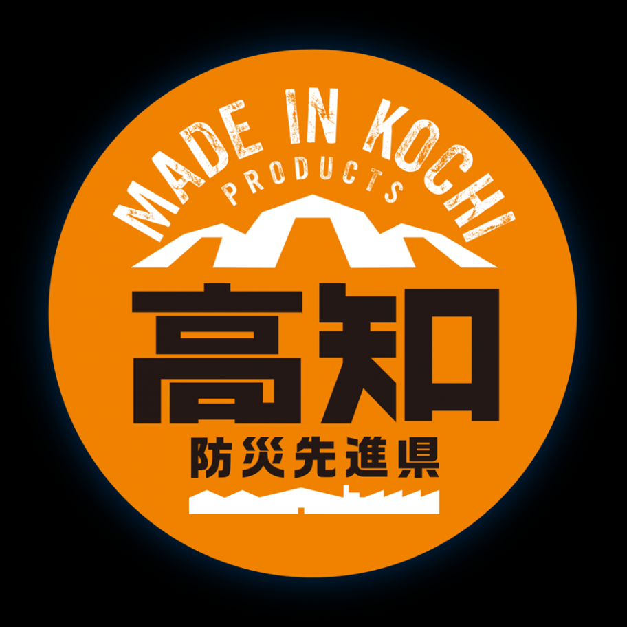 高知県