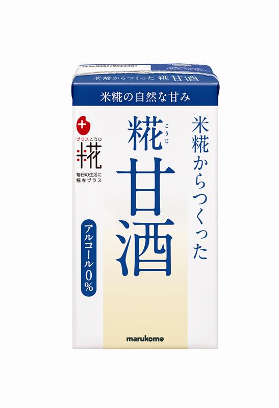 プラス糀_糀甘酒LL.jpg