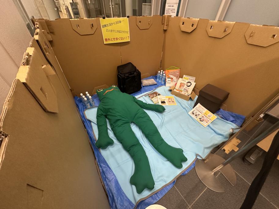 避難スペースの展示