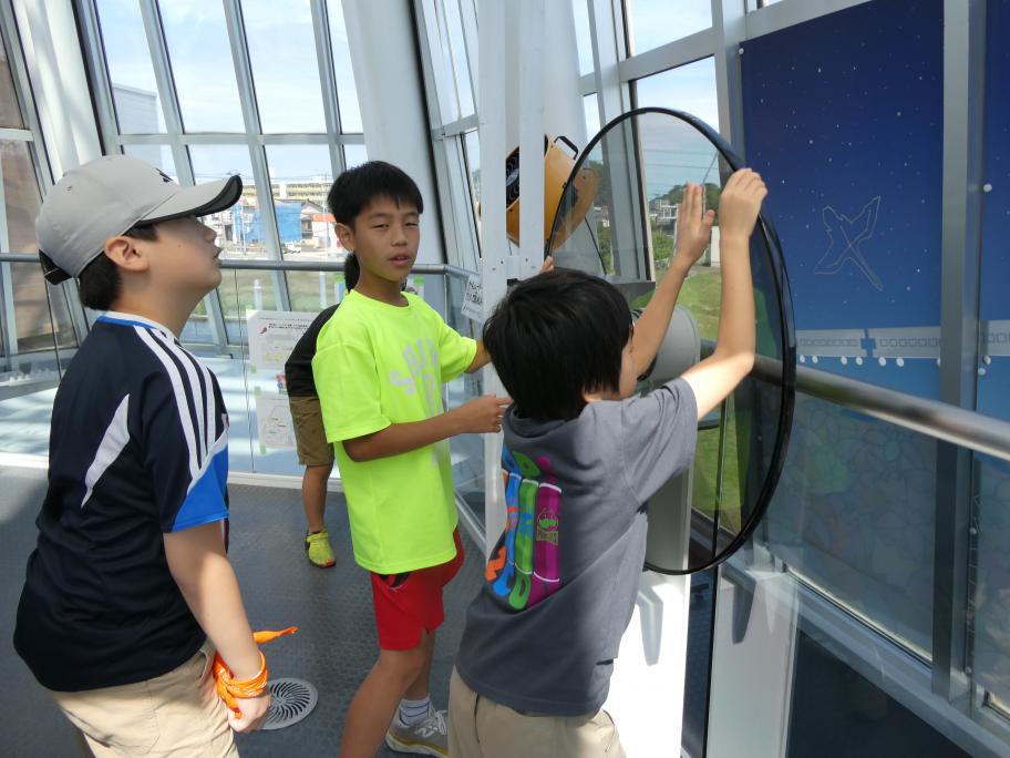 科学館