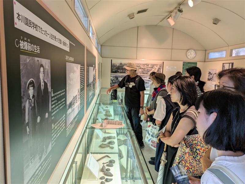 R7_hibakutatemonokengaku