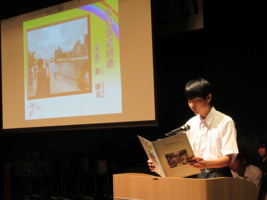 R7_katudouhoukokukai