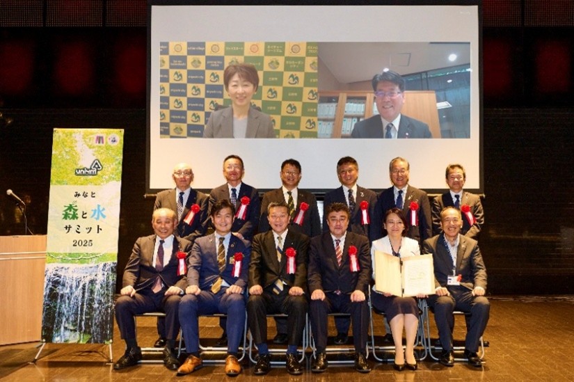 参加した協定自治体の首長と清家愛港区長