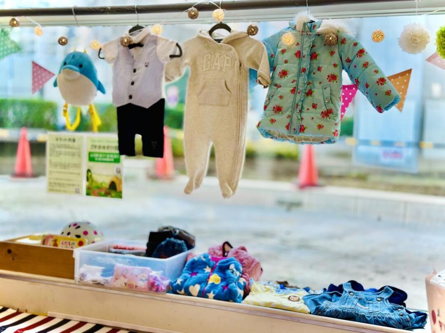 子ども用品おゆずり会