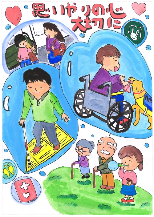 皆川 朋美の作品