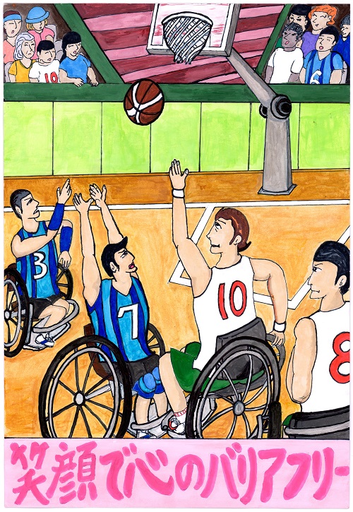 稲村 智美の作品