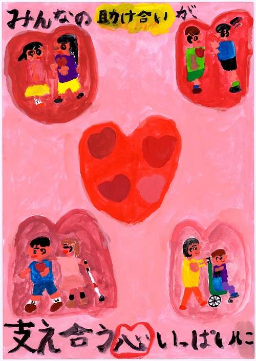 小林 梓紗の作品