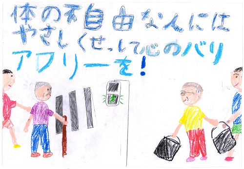 鈴木 惟弘の作品