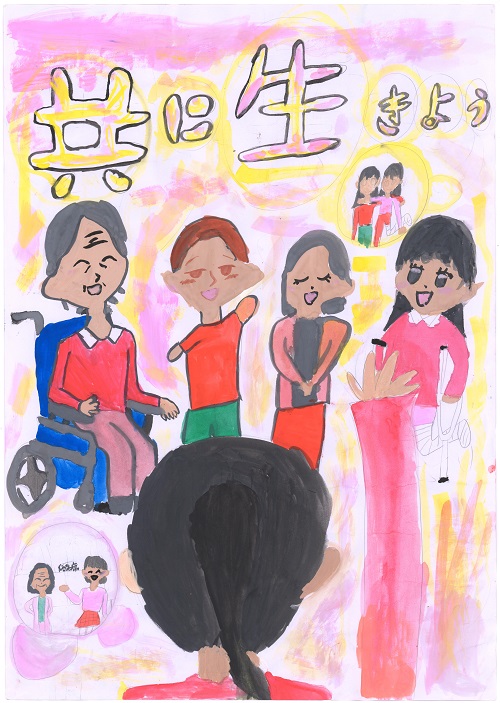 華村 愛莉の作品