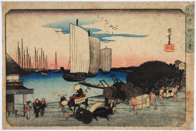 東都名所