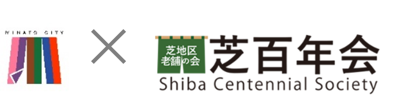 シンボルマーク