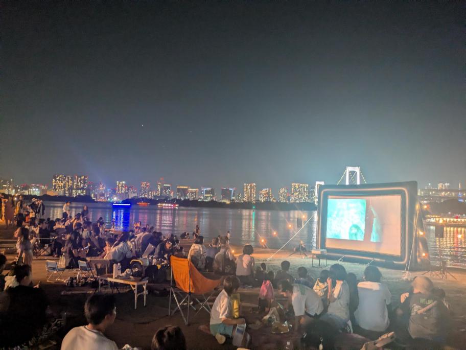 映画会