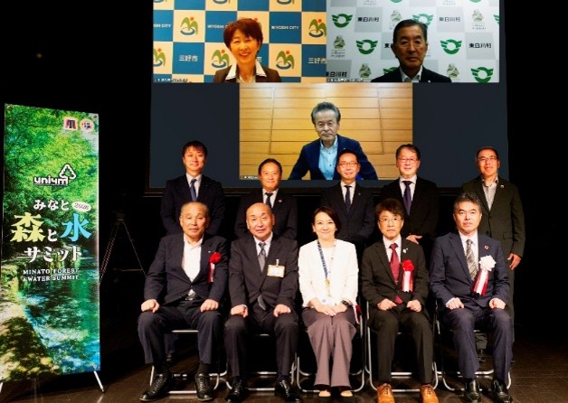  協定自治体との集合写真