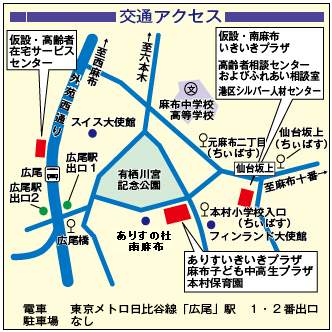 地図2