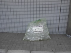 ペットボトル回収ネット使用時