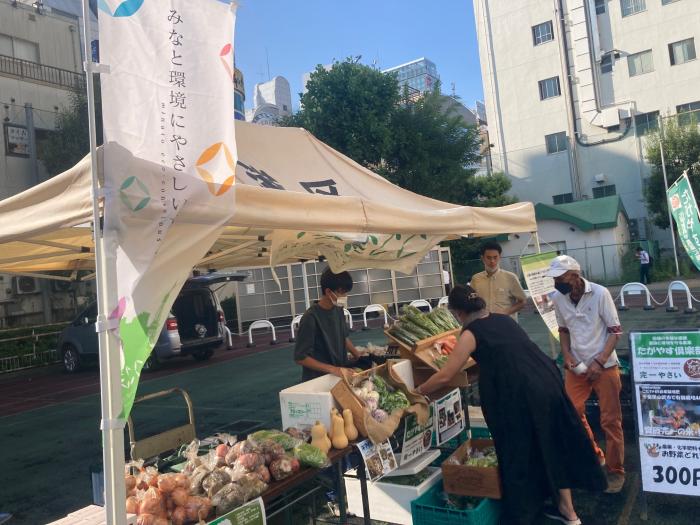 野菜販売