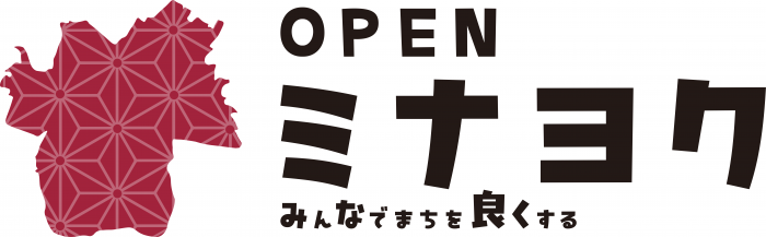 ミナヨク_ロゴ
