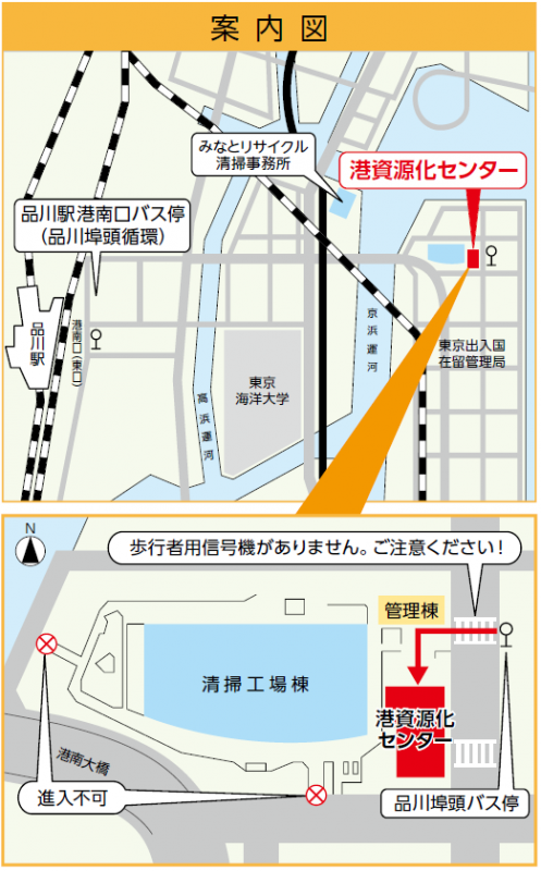 shigenkasennta-