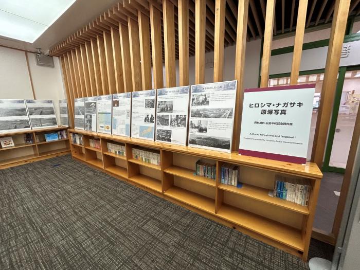 令和５年平和展写真