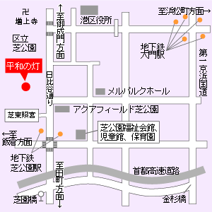 地図：平和の灯