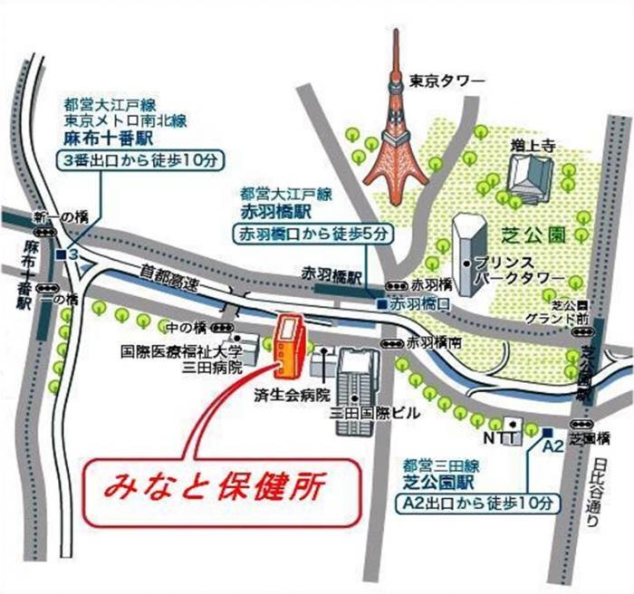 みなと保健所の地図