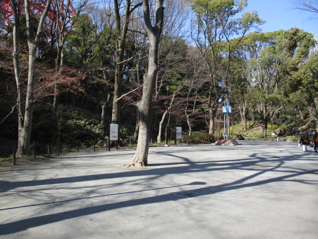 もみじ谷