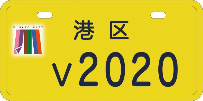 黄シンプル