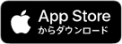 App Store（アップ　ストア）ロゴ